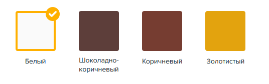 Жалюзи на окна выбор цвета Красногорск