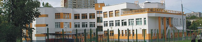 Детский сад №272 Красногорск
