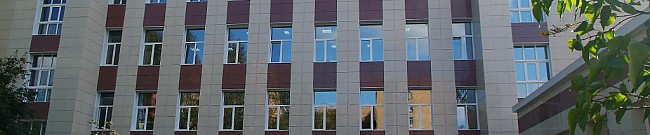 Фасады государственных учреждений Красногорск