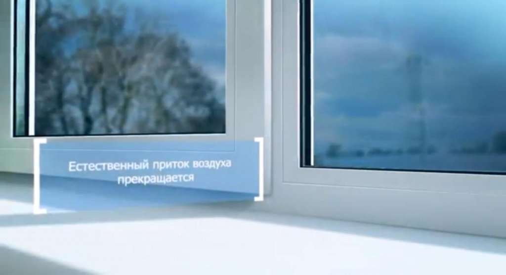 окна пвх: проблемы Красногорск